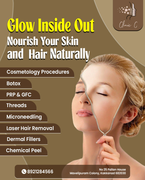 Clinic C Skin & Hair Gallery Image